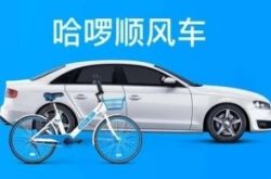 (3分钟教程)厦门工厂咨询电话号码_哔哩哔哩-2